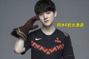 关于JackeyLove连续十二场比赛得分超过赛事规则更新，日本队挑战极限！的信息-半岛体育官方网站