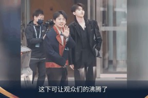 Doinb回归赛场，精彩发挥首场状态亮眼，公牛观众沸腾！(doinb2021退役吗)-半岛体育官网登录